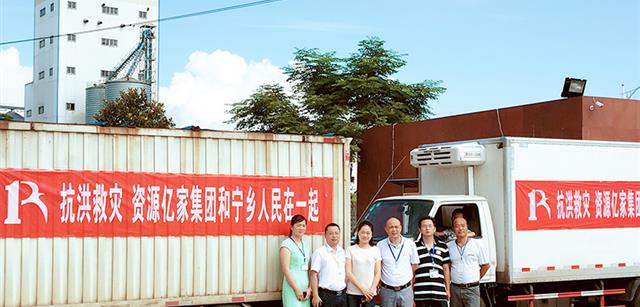 ת��������|��ԴAGƽ̨������Ϸ�����������