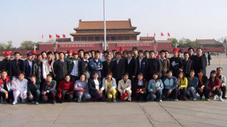 2009��Ա�����ι㳡