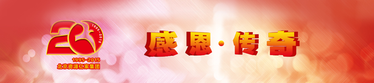 AGƽ̨������Ϸ(����)�ٷ���վ