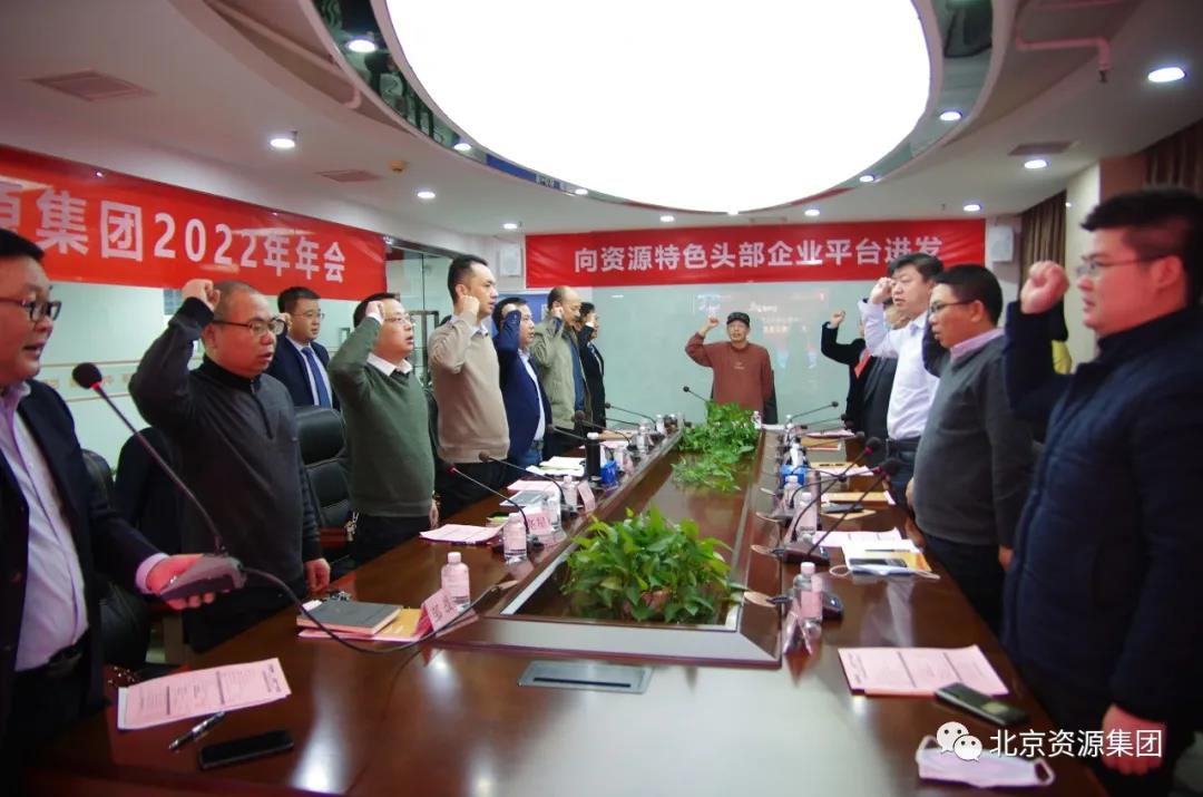 ΢ÐÅͼƬ_20220216145927.jpg ΢ÐÅͼƬ_20220216145927.jpg