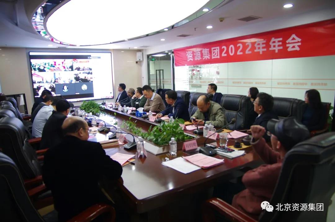 ΢ÐÅͼƬ_20220216145937.jpg ΢ÐÅͼƬ_20220216145937.jpg