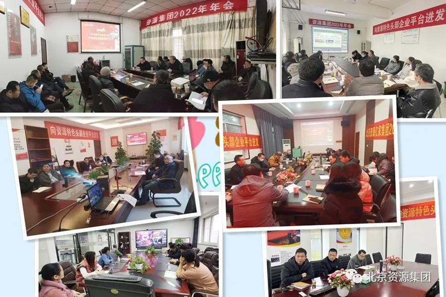 ΢ÐÅͼƬ_20220216145941.jpg ΢ÐÅͼƬ_20220216145941.jpg