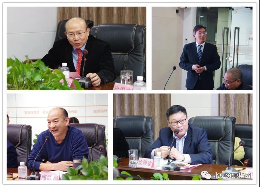 ΢ÐÅͼƬ_20220216145956.jpg ΢ÐÅͼƬ_20220216145956.jpg